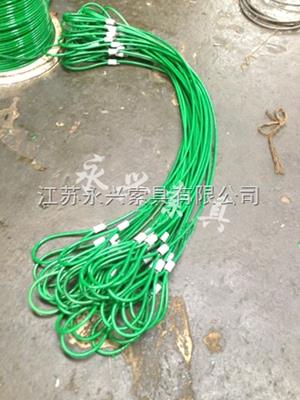 復(fù)合鋼絲繩